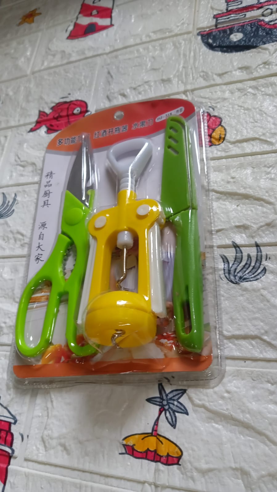 9142 Multifunction Kitchen Tools Stainless Steel and Plastic Kitchen Knife and Scissor Ideal Accessory Set for Kitchen 9142 Multifunction Kitchen Tools Stainless Steel and Plastic Kitchen Knife and Scissor Ideal Accessory Set for Kitchen